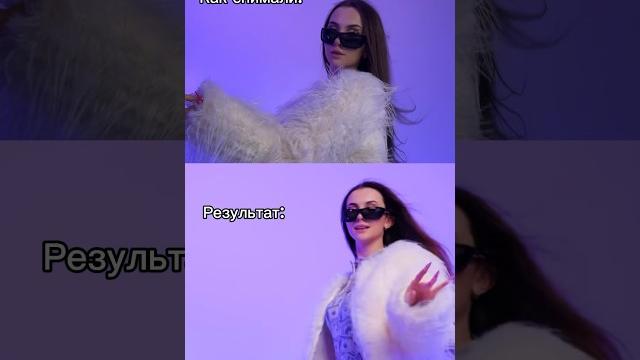 Как снимали клип GELIK - я не спешу Как снимали клип GELIK - я не спешу