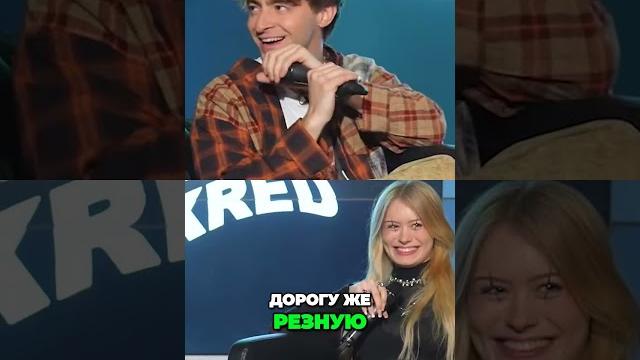 Даша Дошик vs 50 ХЕЙТЕРОВ! #3 Даша Дошик vs 50 ХЕЙТЕРОВ! #3