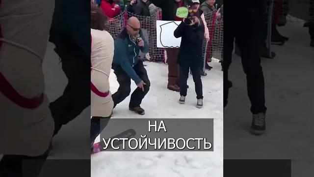 Лыжник переоделся в ИИСУСА и превратил воду в ВИНО Лыжник переоделся в ИИСУСА и превратил воду в ВИНО