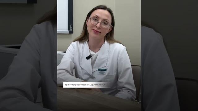 Как избавиться от изжоги без лекарств? Как избавиться от изжоги без лекарств?