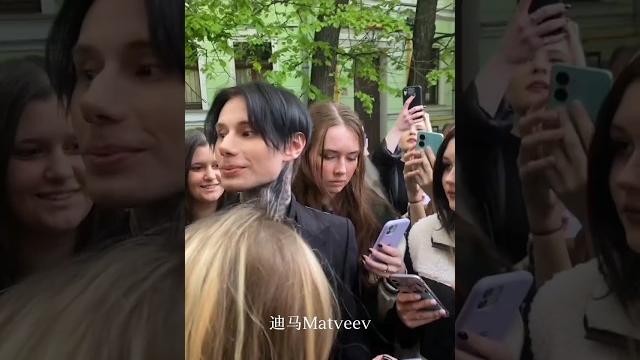 Дима Матвеев ️ #димаматвеев #экстрасенсыбитвасильнейших Дима Матвеев ️ #димаматвеев #экстрасенсыбитвасильнейших