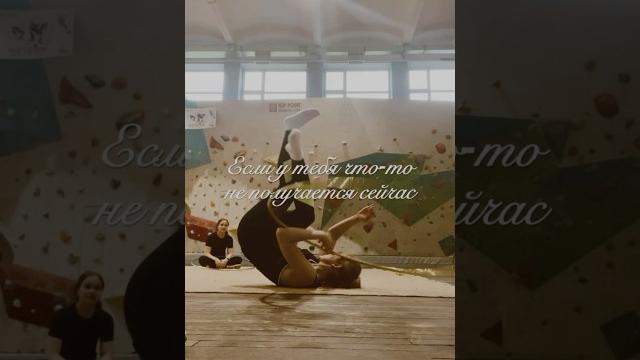 Описание#rg#хг#художественнаягимнастика #рисксобручем #гимнастика #обруч #рискисобручем#гимнастка Описание#rg#хг#художественнаягимнастика #рисксобручем #гимнастика #обруч #рискисобручем#гимнастка