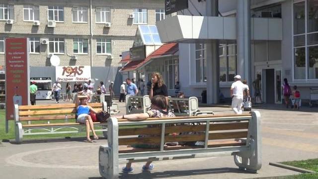 Международный аэропорт Краснодар Международный аэропорт Краснодар