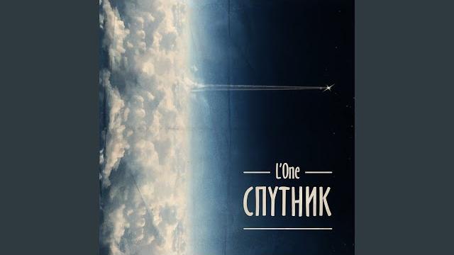Время (feat. Ms. Sounday) Время (feat. Ms. Sounday)