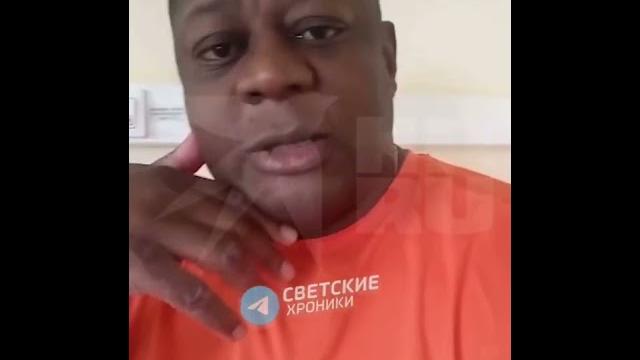 Последнее видео Пьера Нарцисса перед смертью Последнее видео Пьера Нарцисса перед смертью
