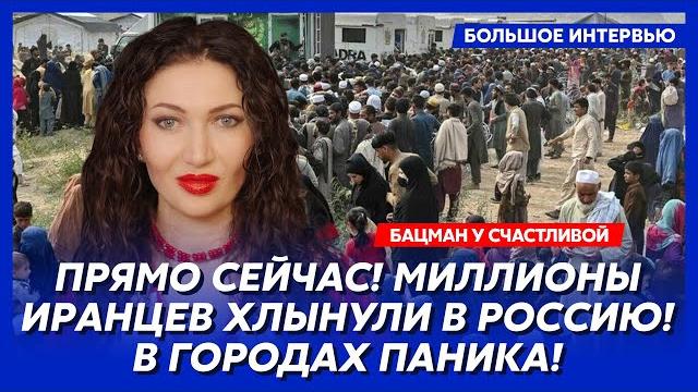 Путин пересматривал эти жуткие кадры дважды, Лукашенко достал паспорт США, кто сдал Путина – Бацман Путин пересматривал эти жуткие кадры дважды, Лукашенко достал паспорт США, кто сдал Путина – Бацман