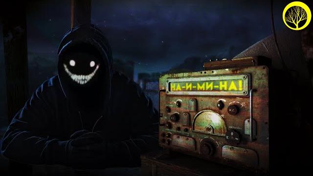 УВБ-76: КТО ВЕЩАЕТ С САМОЙ СЕКРЕТНОЙ РАДИОСТАНЦИИ ВРЕМЕН СССР? Что случилось в 1997 году? УВБ-76: КТО ВЕЩАЕТ С САМОЙ СЕКРЕТНОЙ РАДИОСТАНЦИИ ВРЕМЕН СССР? Что случилось в 1997 году?