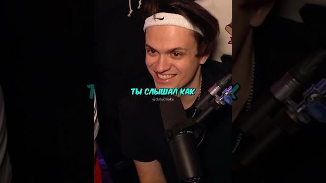 ПОКАЗАЛ КТО ТАКИЕ СТРИМЕРЫ#бустер #buster ПОКАЗАЛ КТО ТАКИЕ СТРИМЕРЫ#бустер #buster