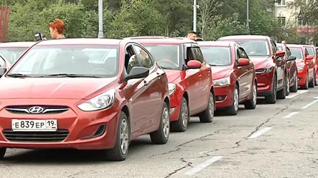 "День флага России" "День флага России"