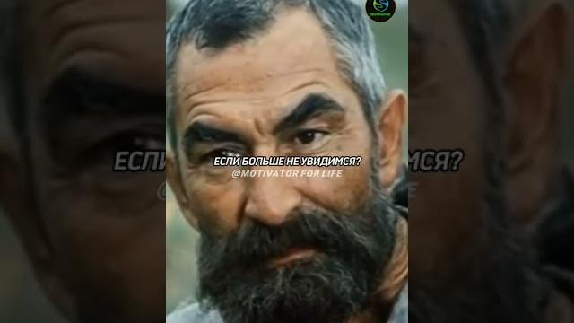 Мудрые слова... Про жизнь со смыслом. Табор уходит в небо Мудрые слова... Про жизнь со смыслом. Табор уходит в небо