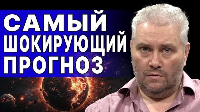 ТОТАЛЬНЫЙ МЕГАОБВАЛ! СМУТА возвращается! СТУС: ПОХАБНЫЙ ДОГОВОРНЯК ПРОВАЛИЛИСЯ, КРАХ США НЕИЗБЕЖЕН ТОТАЛЬНЫЙ МЕГАОБВАЛ! СМУТА возвращается! СТУС: ПОХАБНЫЙ ДОГОВОРНЯК ПРОВАЛИЛИСЯ, КРАХ США НЕИЗБЕЖЕН