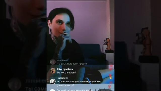 #дима #матвеев #трансляция #дима #матвеев #трансляция