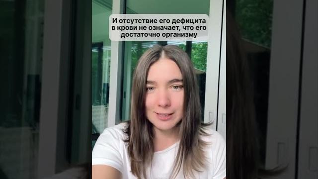 МАГНИЙ. ЗАЧЕМ ПРИНИМАТЬ? МАГНИЙ. ЗАЧЕМ ПРИНИМАТЬ?