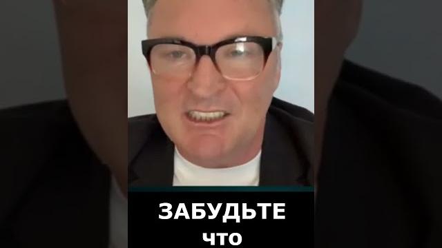 Забудьте что было раньше, больше так не будет. Забудьте что было раньше, больше так не будет.