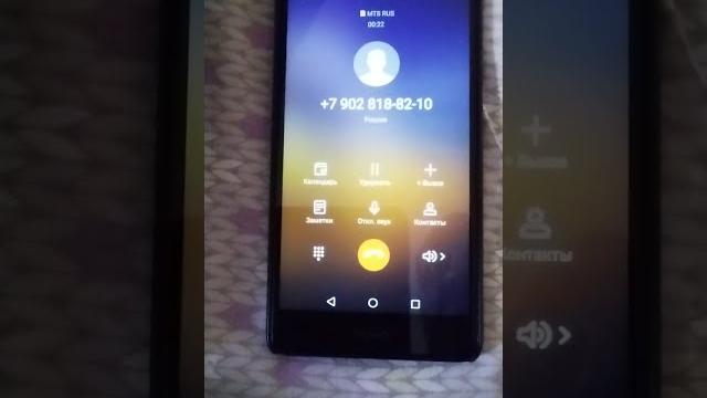 Как мошенники боятся Крыма! Как мошенники боятся Крыма!
