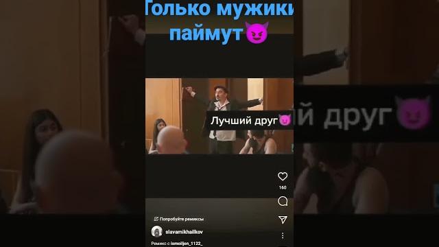 нельзя смотреть детям нельзя смотреть детям