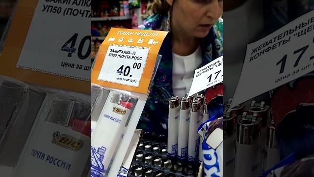 88001000000 горяЧА линия - ПАСПОРТ РФ только, никто вам по Удостоверению Гражданина СССР письма... 88001000000 горяЧА линия - ПАСПОРТ РФ только, никто вам по Удостоверению Гражданина СССР письма...