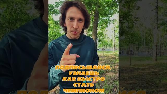 Как вернуть йойо в руку? Учу трюки с йо йо #игрушка #туториал #йойо #shortvideo #shortsyoutube Как вернуть йойо в руку? Учу трюки с йо йо #игрушка #туториал #йойо #shortvideo #shortsyoutube