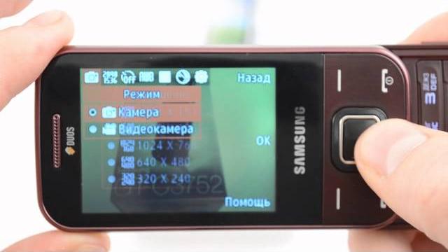 Samsung GTC 3752 DUOS Samsung GTC 3752 DUOS