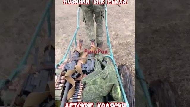 Новинки ВПК России Новейшая Армата СВО #армиярф #историяроссии #армияроссии #приколы #историявойны Новинки ВПК России Новейшая Армата СВО #армиярф #историяроссии #армияроссии #приколы #историявойны