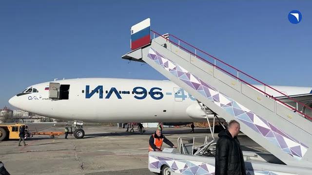 Первый полет опытного образца российского широкофюзеляжного дальнемагистрального самолета Ил-96-400М Первый полет опытного образца российского широкофюзеляжного дальнемагистрального самолета Ил-96-400М