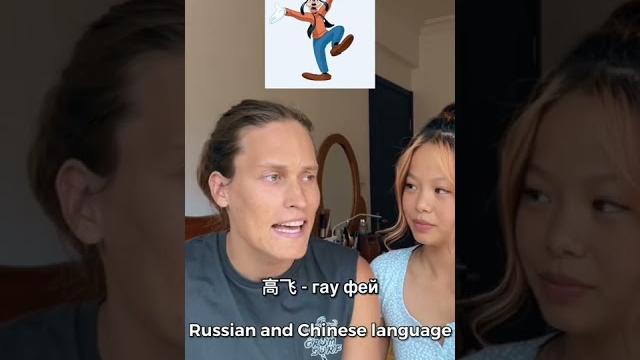 Мультики на Китайском Мультики на Китайском