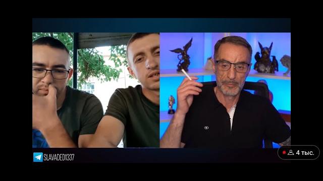 ДЯДЯ СЛАВА БОЛЬШАЯ НАРЕЗКА ЧАТРУЛЕТКА #5 ДЯДЯ СЛАВА БОЛЬШАЯ НАРЕЗКА ЧАТРУЛЕТКА #5