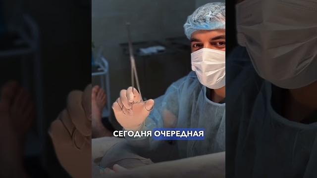 Обрезание в 30 лет.Никогда не поздно провести циркумцизию!.Уролог- андролог-Омаргаджи Абдулмажидович Обрезание в 30 лет.Никогда не поздно провести циркумцизию!.Уролог- андролог-Омаргаджи Абдулмажидович