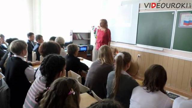 5 октября – День учителя 5 октября – День учителя