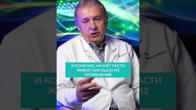 Правда ли, что от пива растёт живот? #shorts #пиво #живот #алкоголь #здоровье #онкодоктор Правда ли, что от пива растёт живот? #shorts #пиво #живот #алкоголь #здоровье #онкодоктор