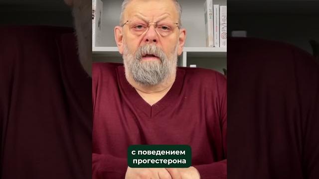 ПЕЧЕНЬ должна быть здоровой! ПЕЧЕНЬ должна быть здоровой!
