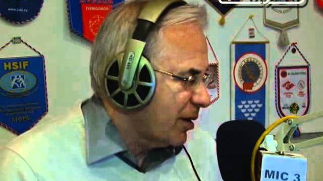 Гаджиев на Радио Спорт (видео) Гаджиев на Радио Спорт (видео)