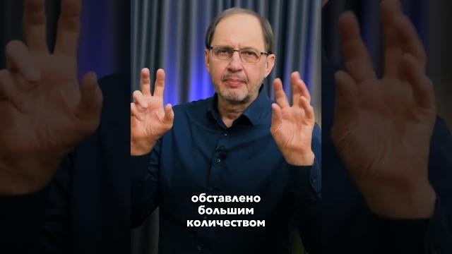Матвиенко и аборты / #набутов #матвиенко #shorts Матвиенко и аборты / #набутов #матвиенко #shorts
