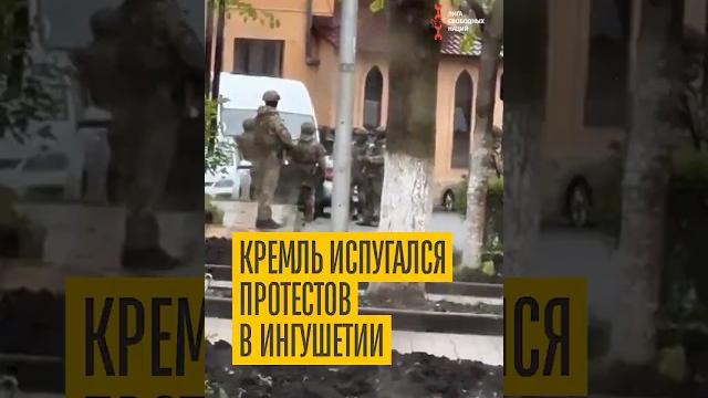 В Ингушетии задержали двух имамов В Ингушетии задержали двух имамов