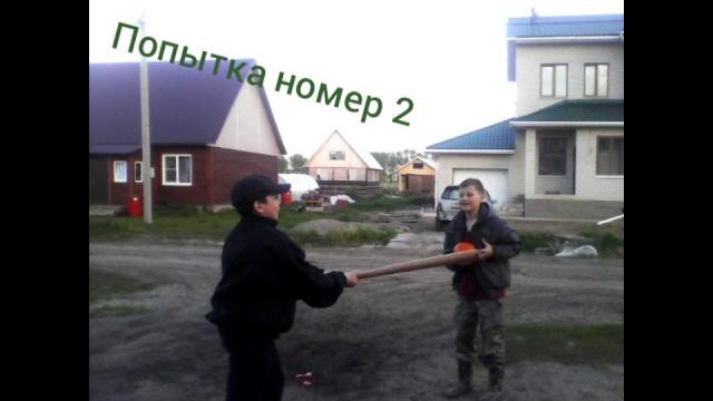 Приколы на улице 2 Приколы на улице 2