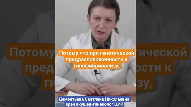 Препараты прогестерона при беременности. Об опасности избытка прогестерона при беременности. Препараты прогестерона при беременности. Об опасности избытка прогестерона при беременности.
