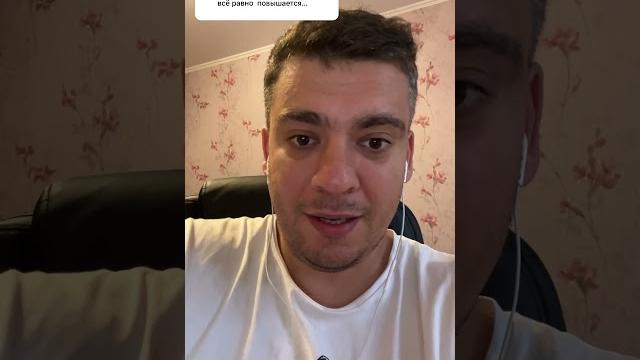 БИСОПРОЛОЛ НЕ ПОМОГАЕТ?! БИСОПРОЛОЛ НЕ ПОМОГАЕТ?!