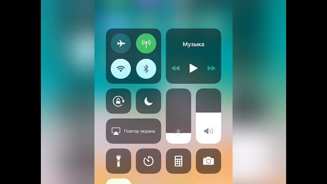 Как включить звук в видео на айфоне Как включить звук в видео на айфоне