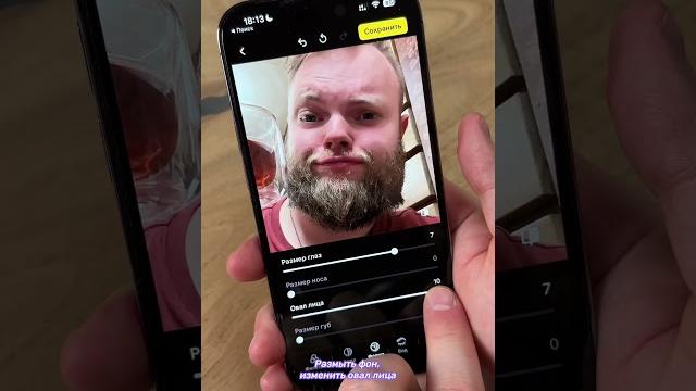 Крутое приложение для обработки фоточ1 Крутое приложение для обработки фоточ1