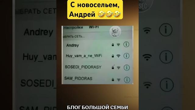 Повезло бедолаге#соседи #прикол #приколы #юмор #смех #смешно #смешное #смешноевидео #лучшее #топ Повезло бедолаге#соседи #прикол #приколы #юмор #смех #смешно #смешное #смешноевидео #лучшее #топ
