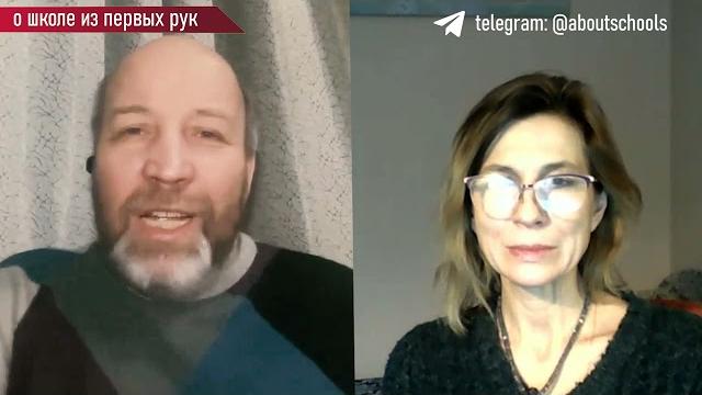 О ДВИЖЕНИИ ПЕРВЫХ. ЧТО ЭТО БУДЕТ? О ДВИЖЕНИИ ПЕРВЫХ. ЧТО ЭТО БУДЕТ?