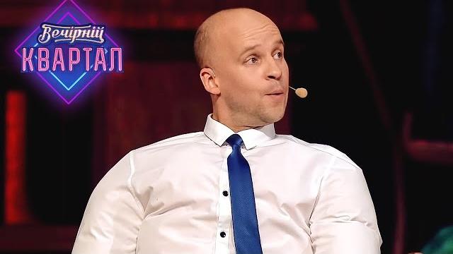 Канделябр наук Илья Кива сочиняет стих для Медведчука - Смешной юмор и приколы | Вечерний Квартал Канделябр наук Илья Кива сочиняет стих для Медведчука - Смешной юмор и приколы | Вечерний Квартал
