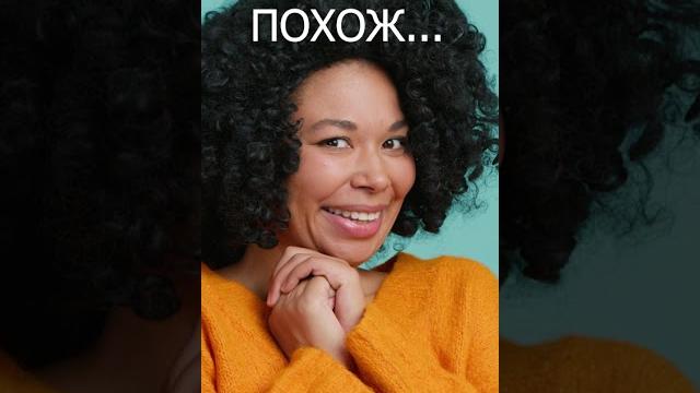Вязальные шедевры #вязание #юмор Вязальные шедевры #вязание #юмор