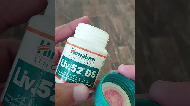 Himalaya Liv 52 कब औऱ कैसे ले #shorts Himalaya Liv 52 कब औऱ कैसे ले #shorts