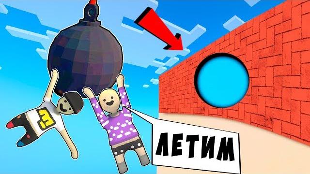 РЕБЕНОК И ДЕВУШКА Как пройти Майнкрафт, но человечки из пластилина мир ! НУБ И ПРО ВИДЕО MINECRAFT РЕБЕНОК И ДЕВУШКА Как пройти Майнкрафт, но человечки из пластилина мир ! НУБ И ПРО ВИДЕО MINECRAFT