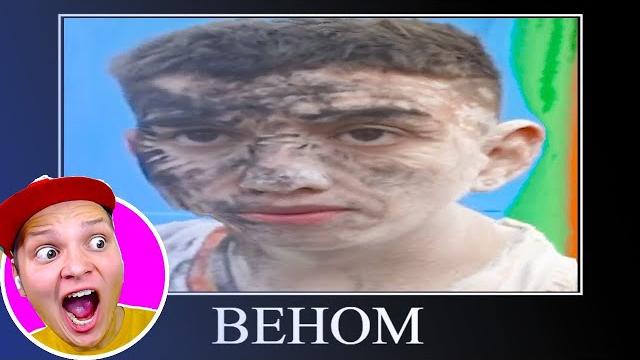 Влад А4 Лучшие Мемы и Приколы! Новое Видео! Влад А4 Лучшие Мемы и Приколы! Новое Видео!