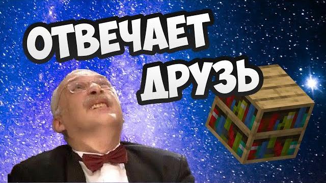 Сколько нужно книжных шкафов полок для стола зачарований и как правильно их поставить в майнкрафт ? Сколько нужно книжных шкафов полок для стола зачарований и как правильно их поставить в майнкрафт ?