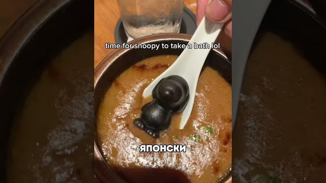Япония живет в 2050 Япония живет в 2050
