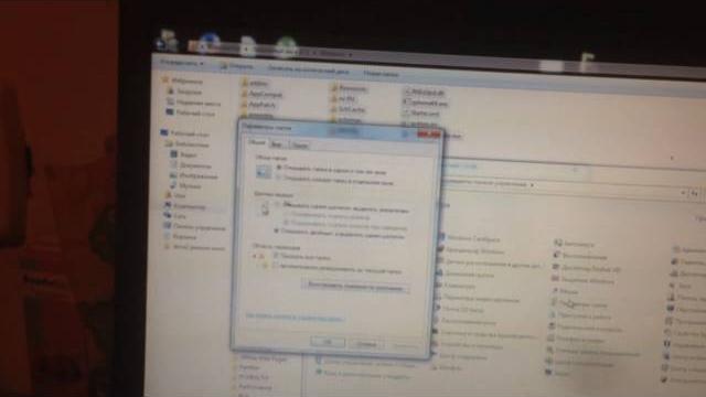 Папка windows много весит Папка windows много весит