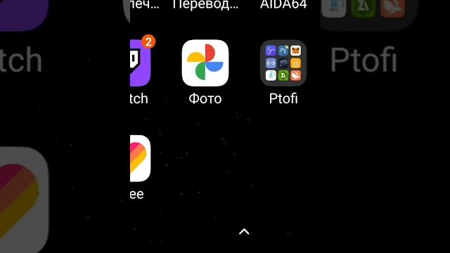 Туториал как смотреть новые видео в тикток! #shorst Туториал как смотреть новые видео в тикток! #shorst